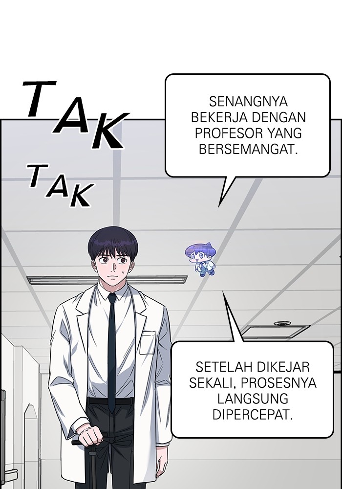 Halaman 257