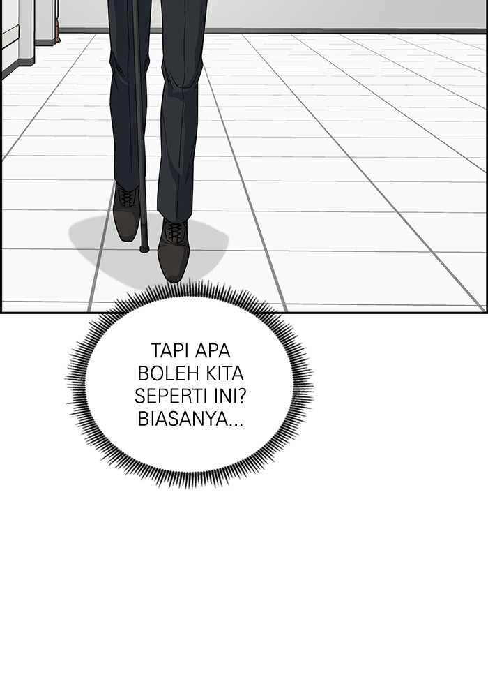 Halaman 258