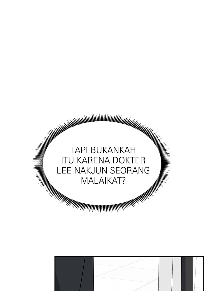 Halaman 261