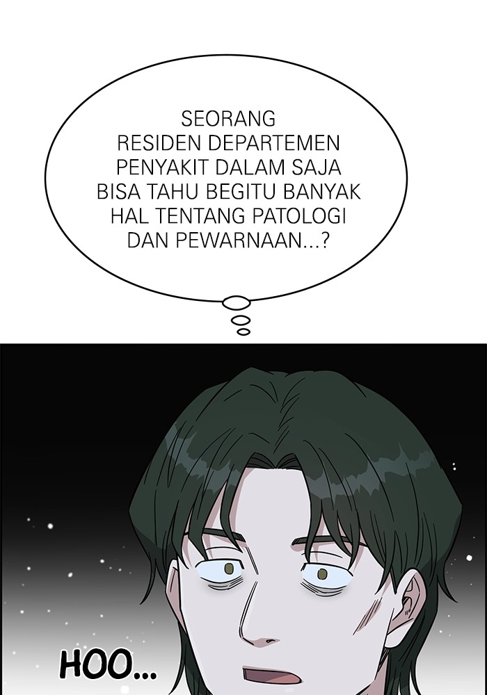 Halaman 290