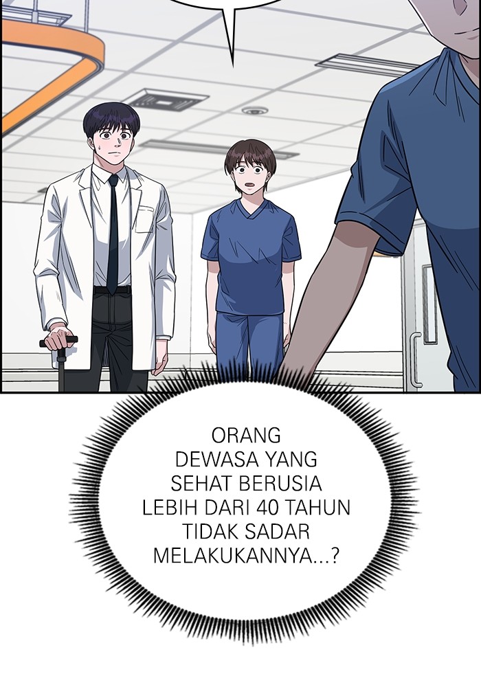 Halaman 197