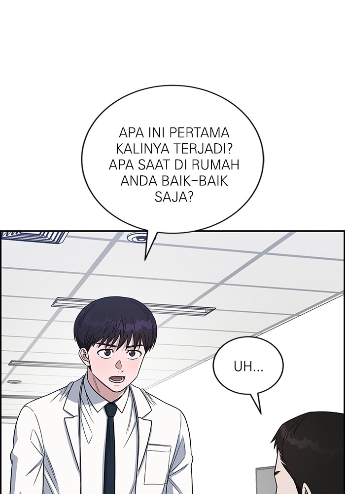 Halaman 205