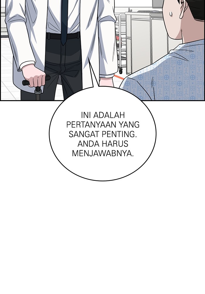Halaman 206