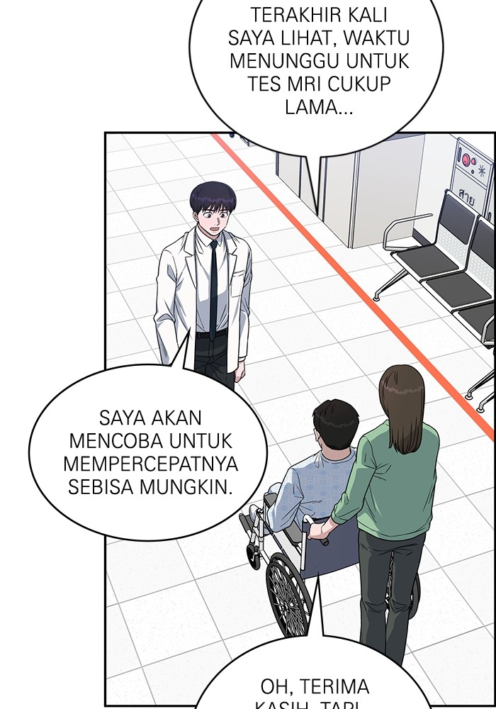 Halaman 211