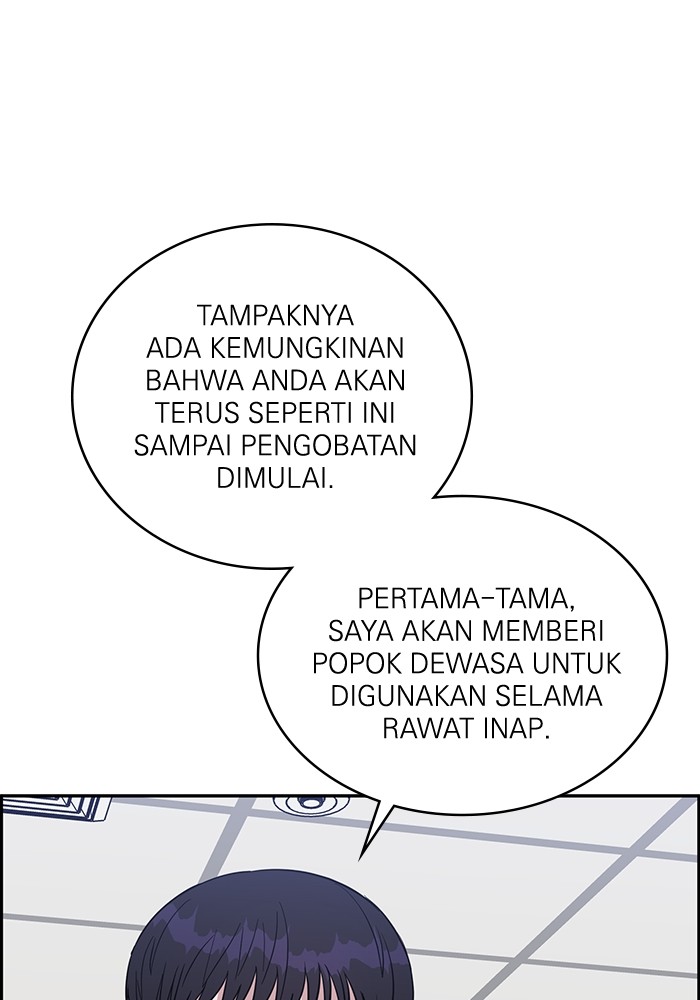 Halaman 216