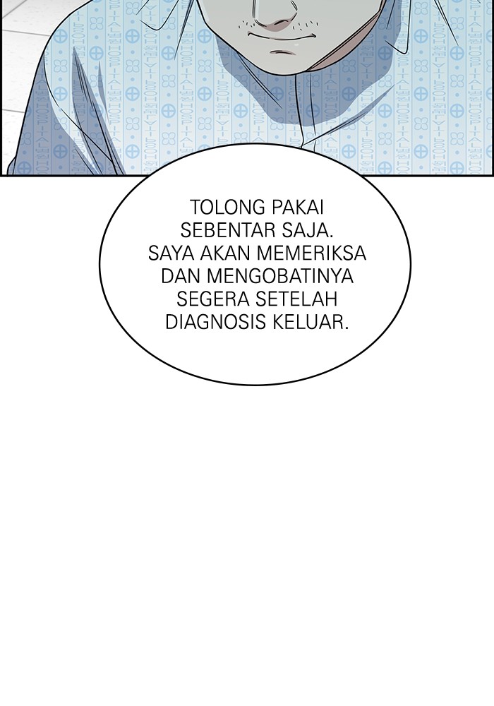 Halaman 219