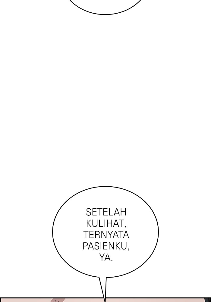 Halaman 237