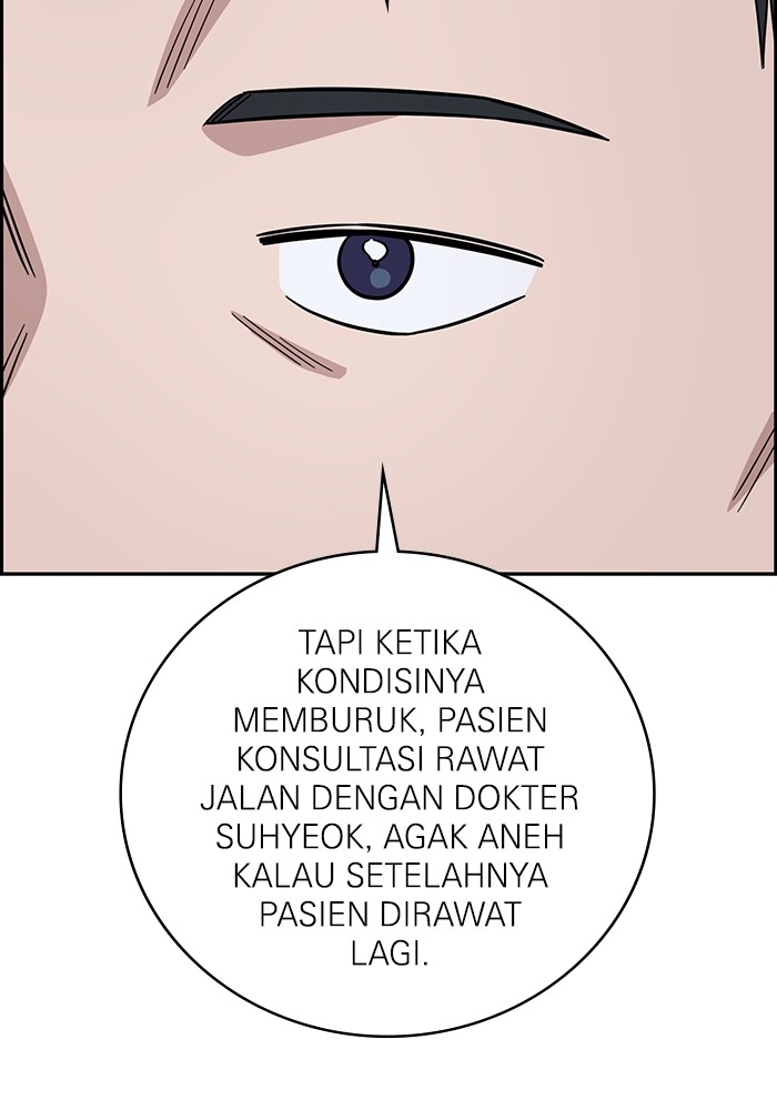 Halaman 238