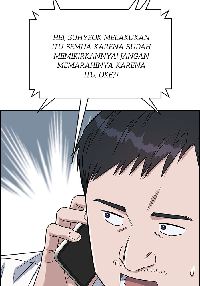 Halaman 74