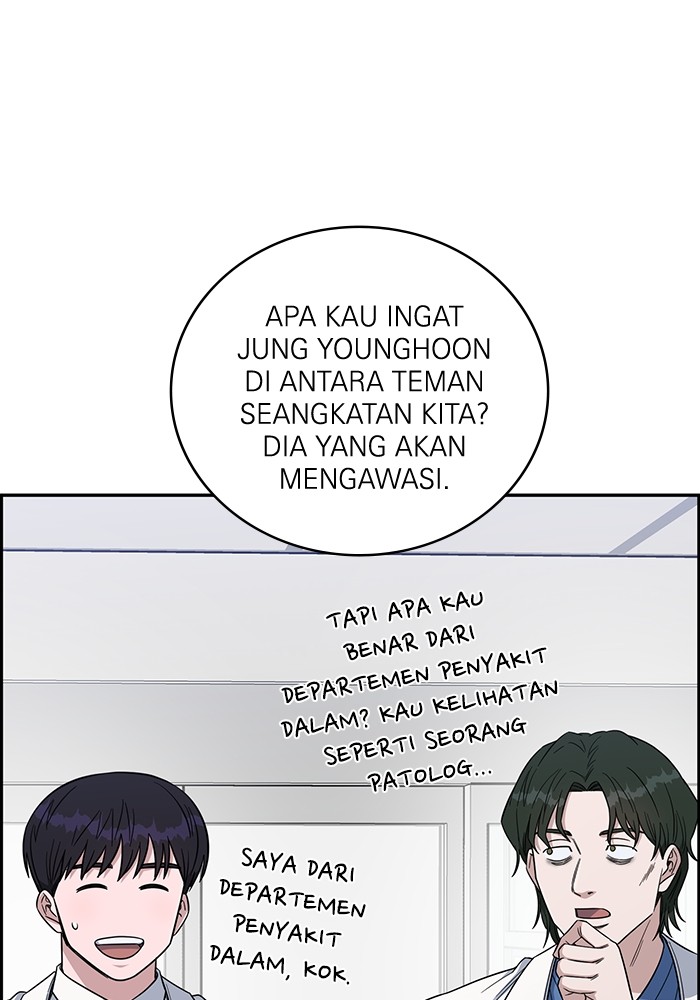 Halaman 76
