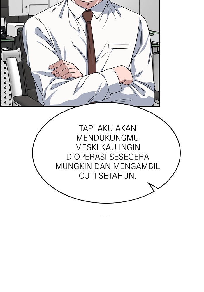 Halaman 203
