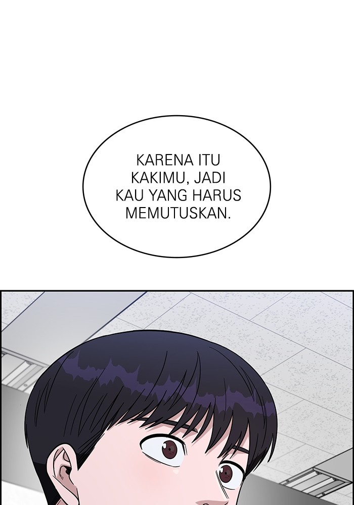 Halaman 204