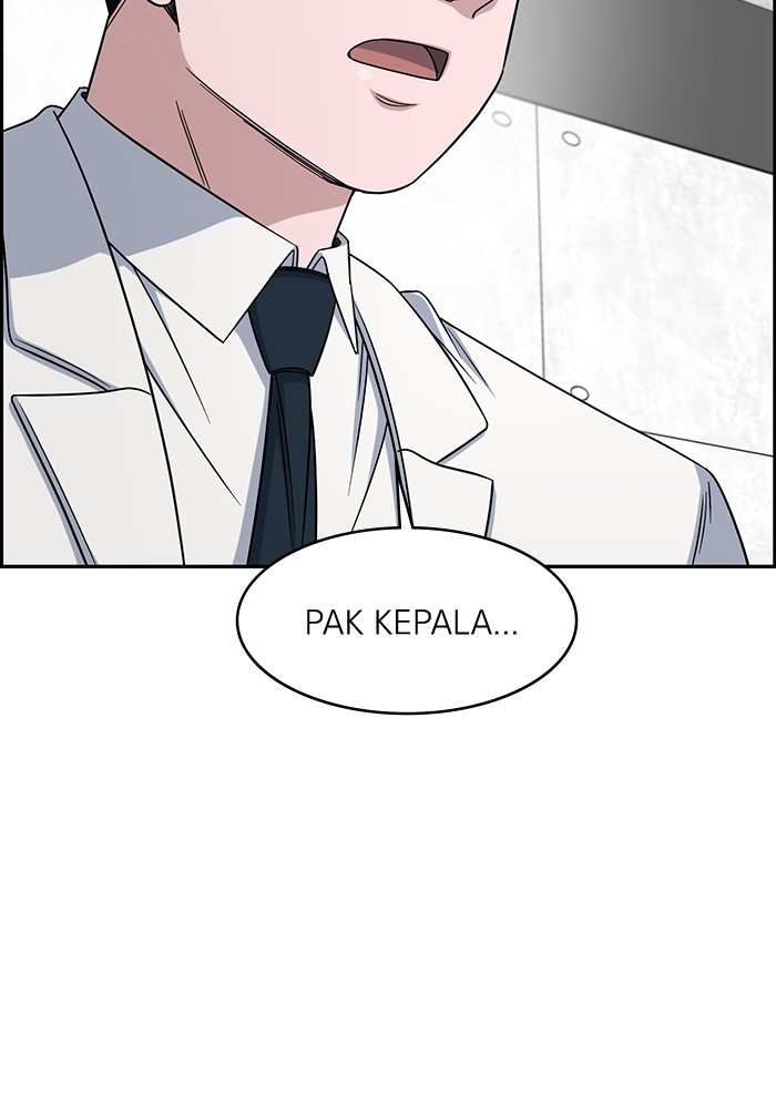 Halaman 205