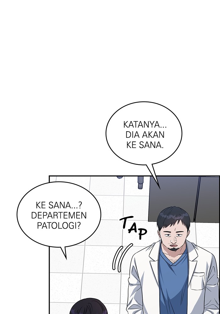 Halaman 84