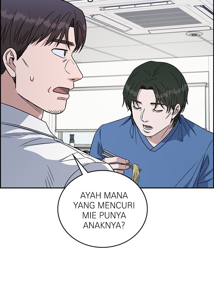 Halaman 101