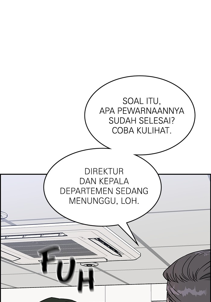 Halaman 117