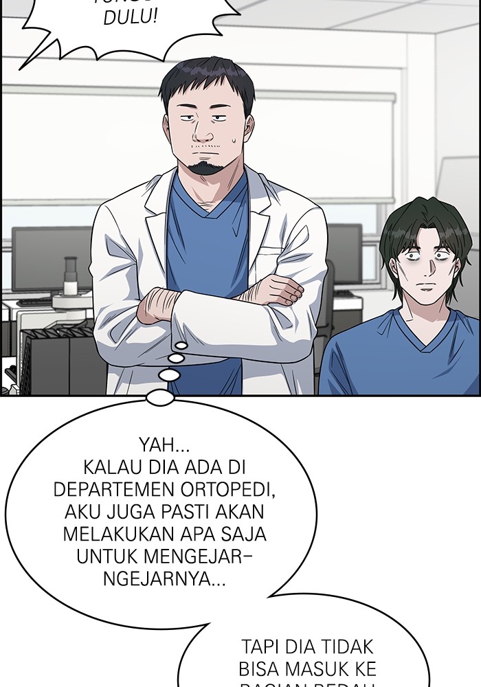 Halaman 138