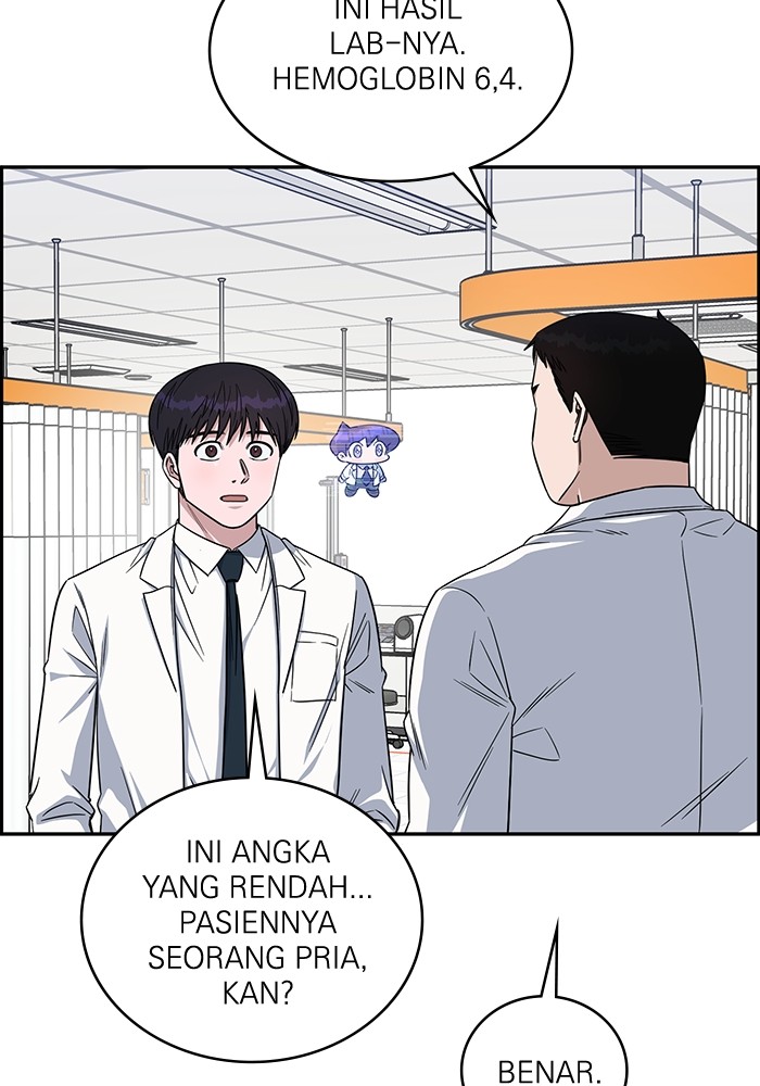 Halaman 100