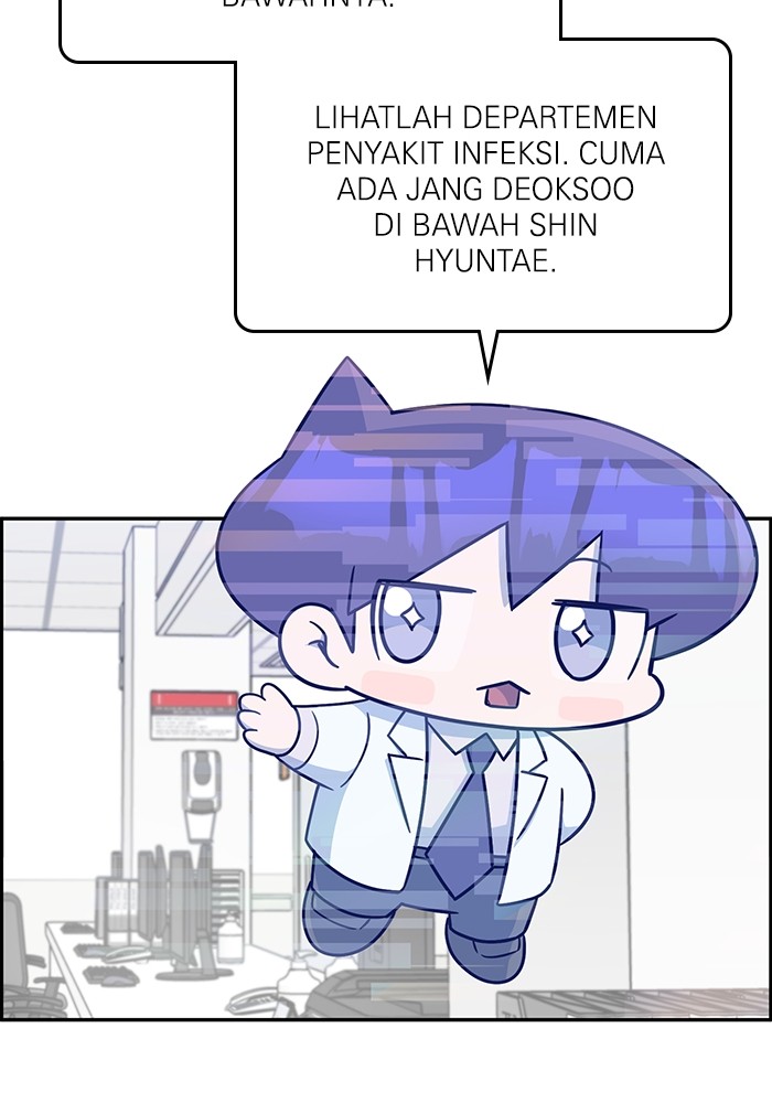 Halaman 86