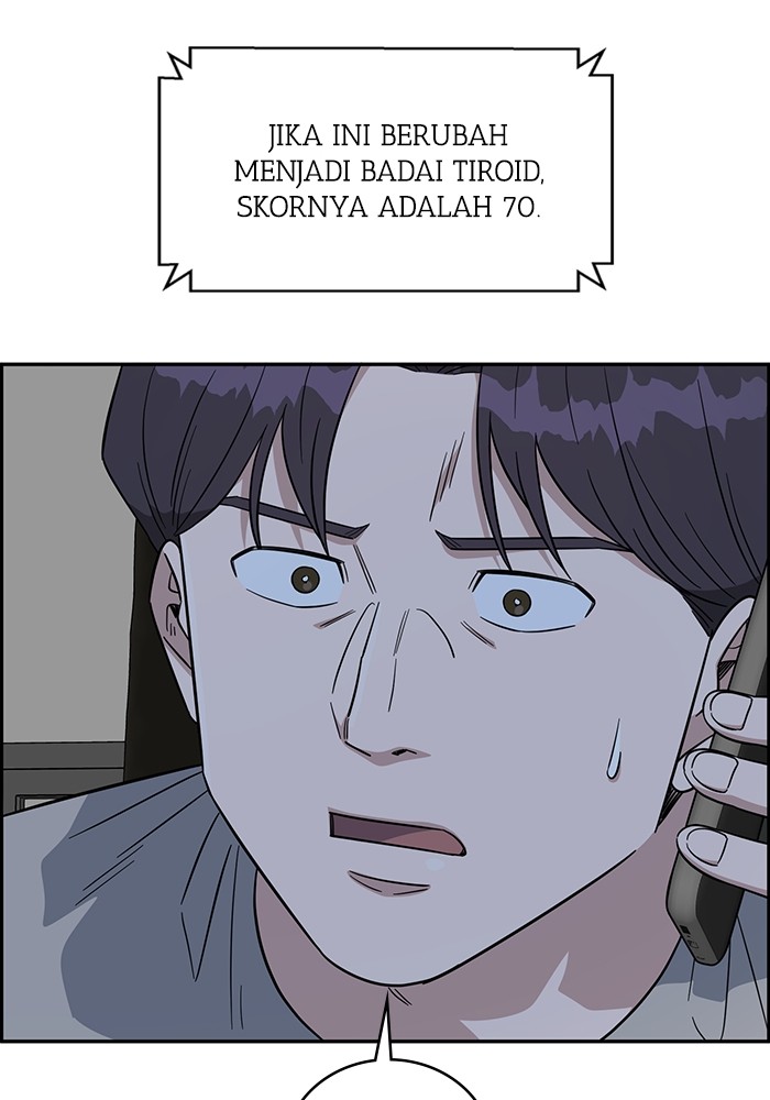 Halaman 243