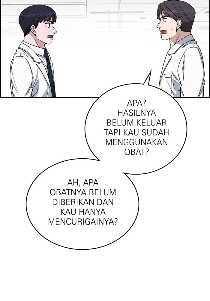 Halaman 253
