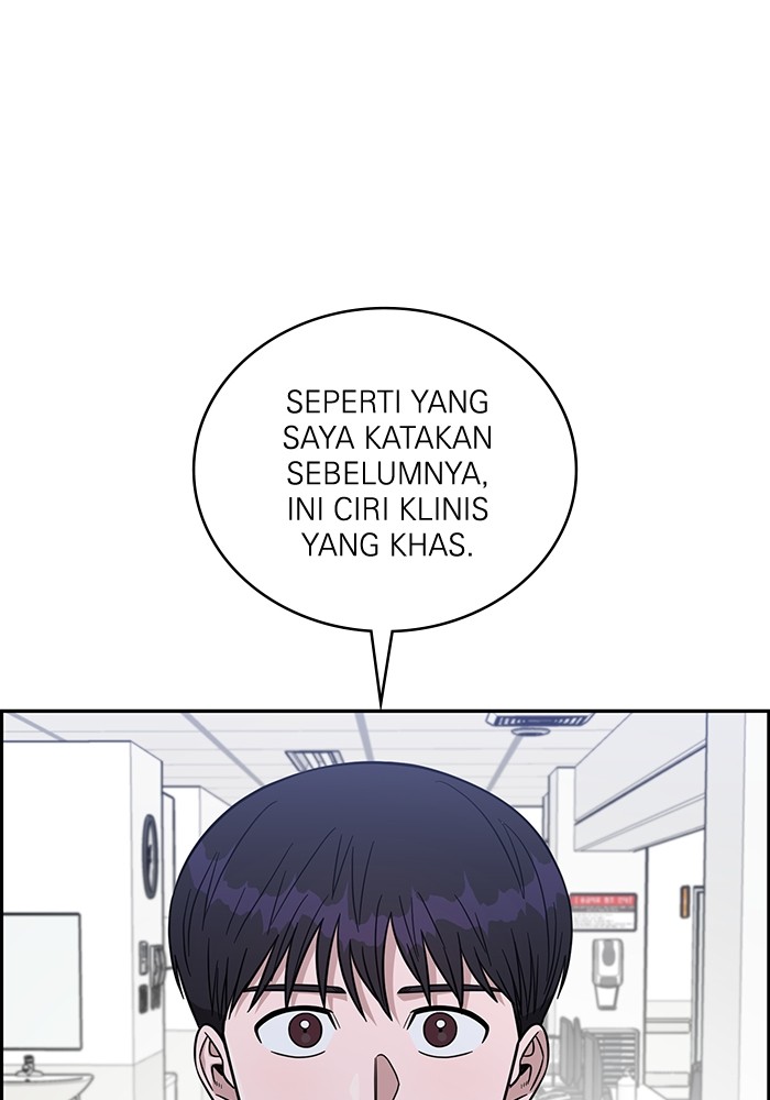Halaman 254