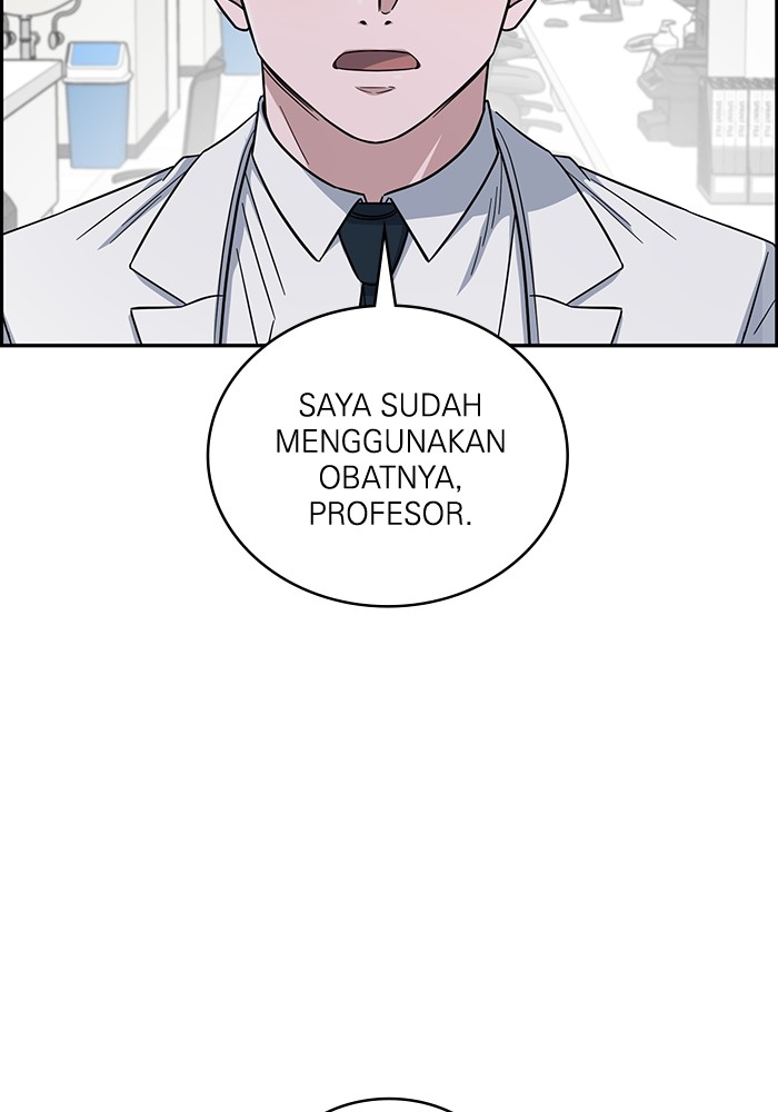 Halaman 255