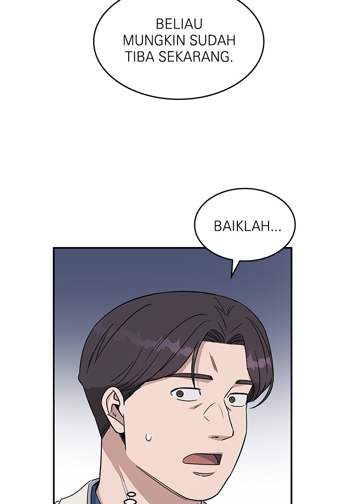 Halaman 267