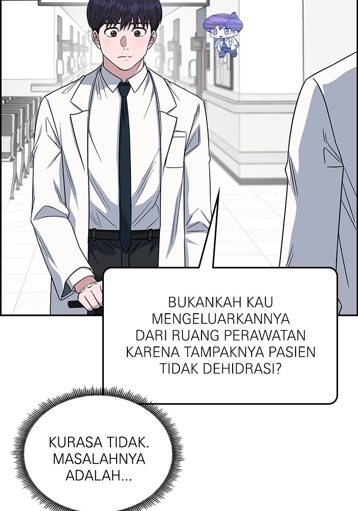 Halaman 201