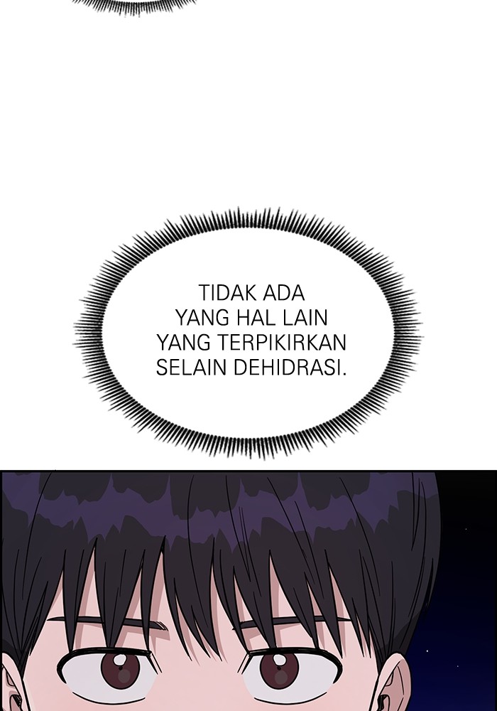 Halaman 202