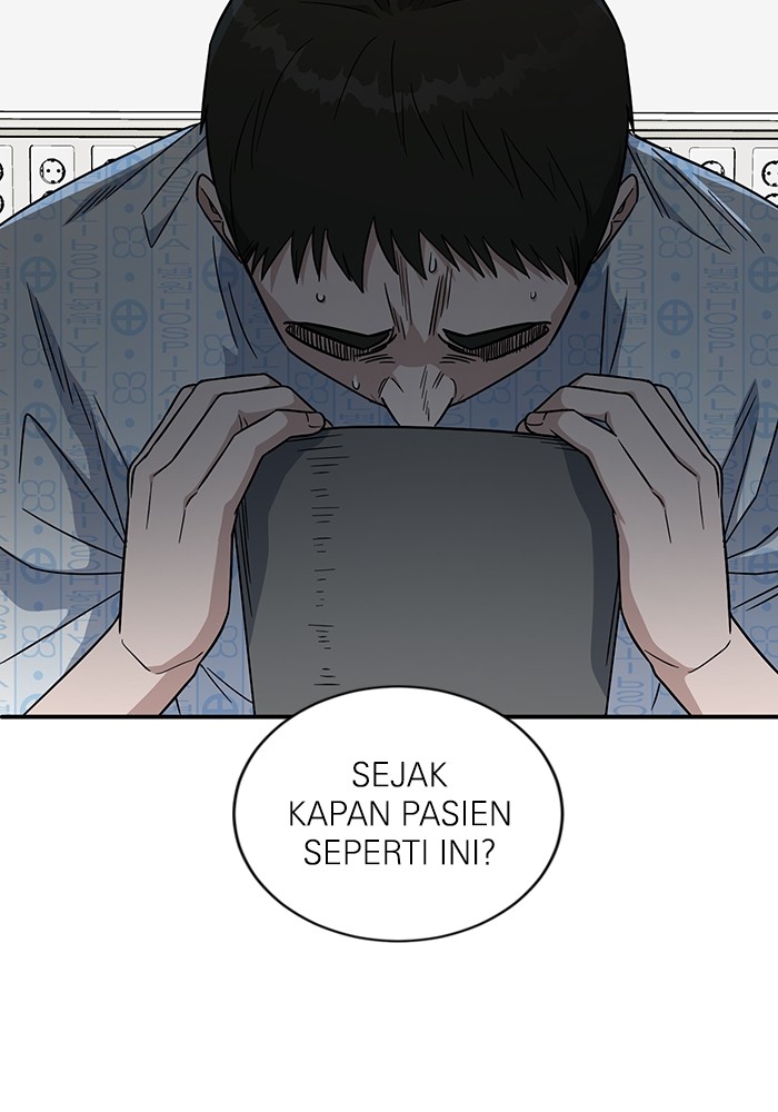 Halaman 205