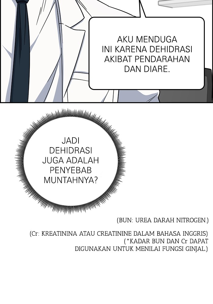 Halaman 210