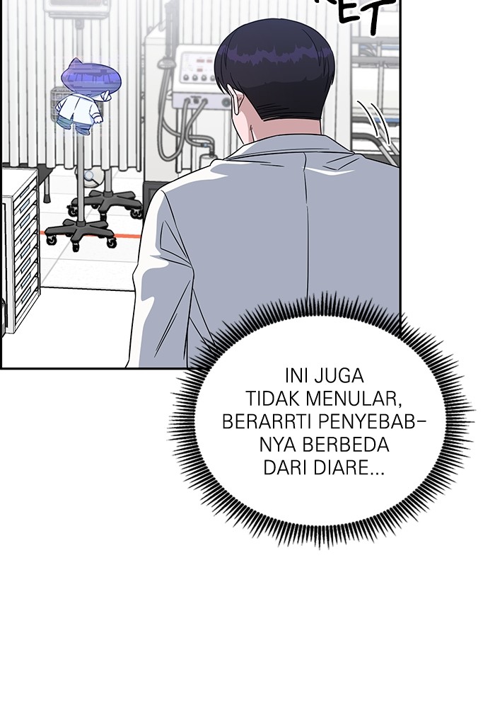 Halaman 212
