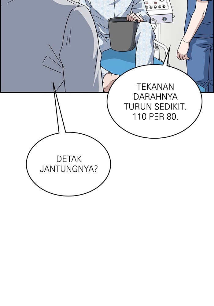 Halaman 214