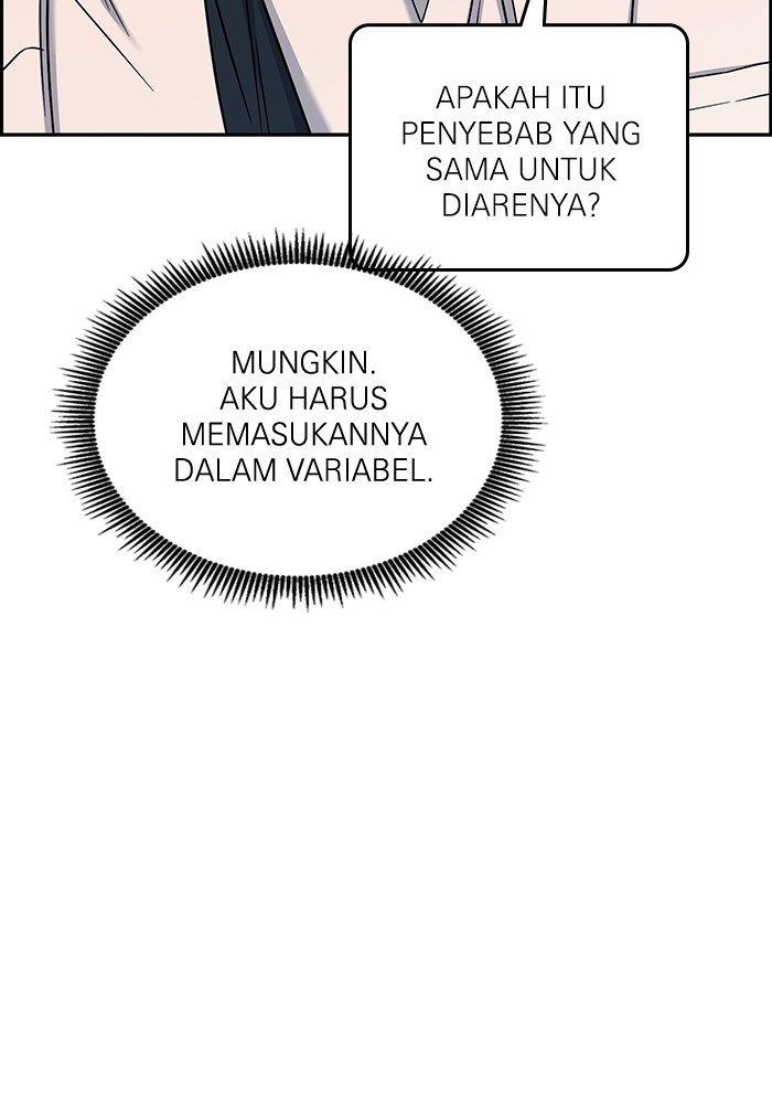 Halaman 218