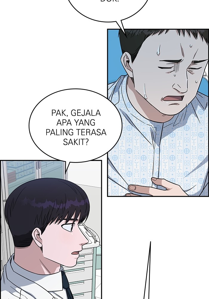 Halaman 223