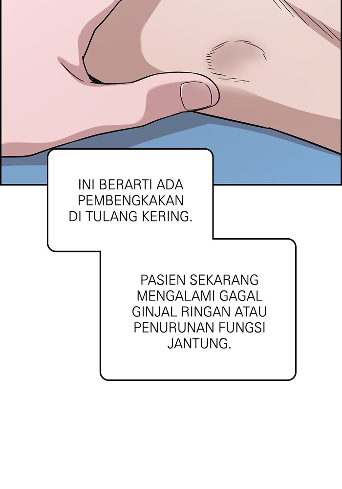 Halaman 227