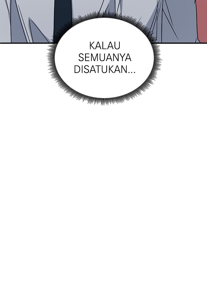 Halaman 231