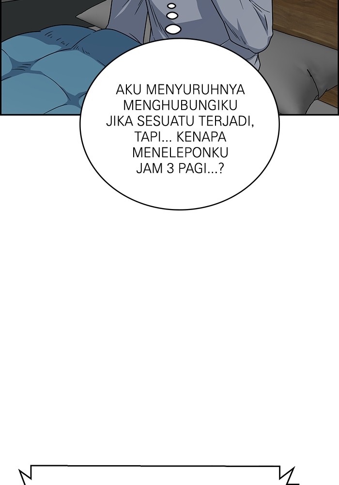 Halaman 238