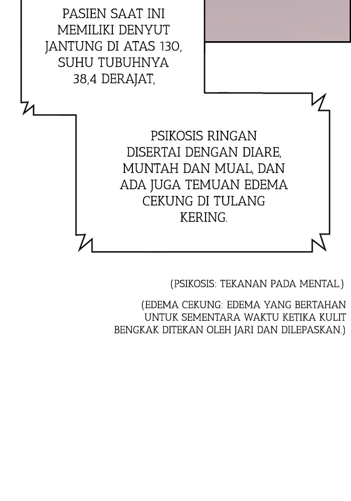 Halaman 242