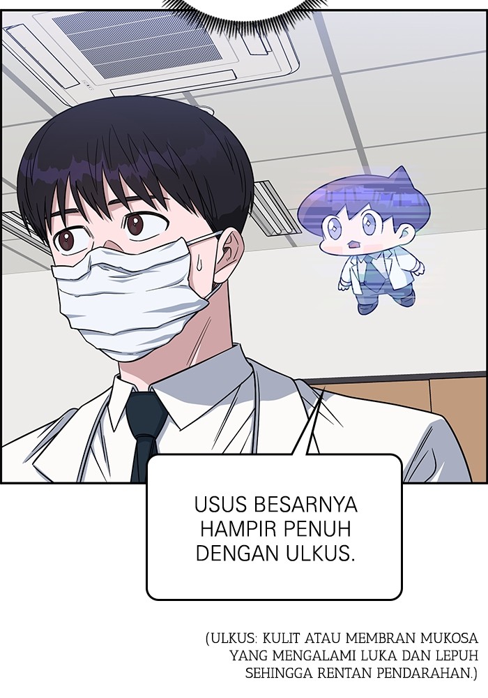 Halaman 100