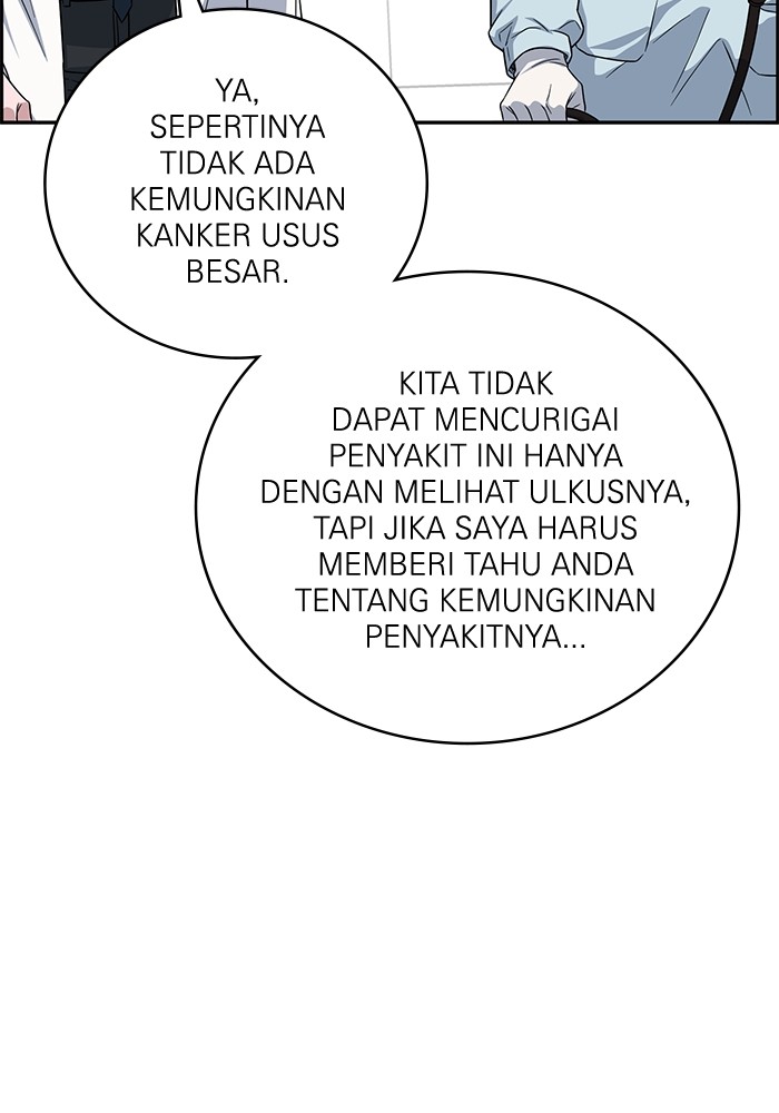 Halaman 108