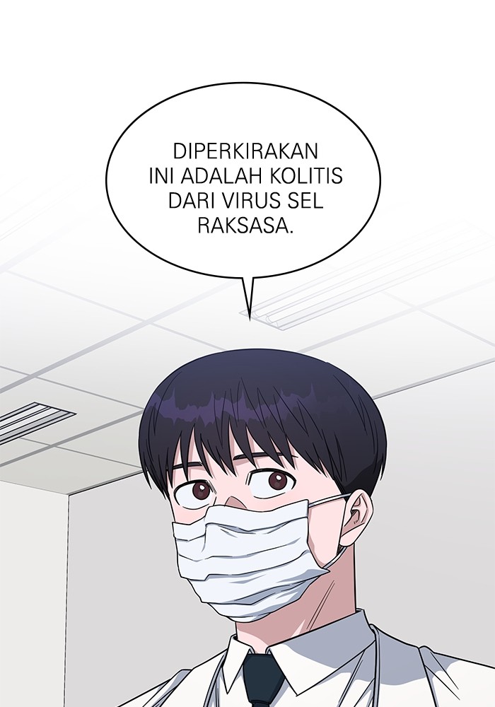 Halaman 109