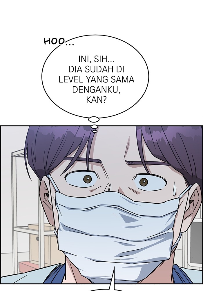 Halaman 111