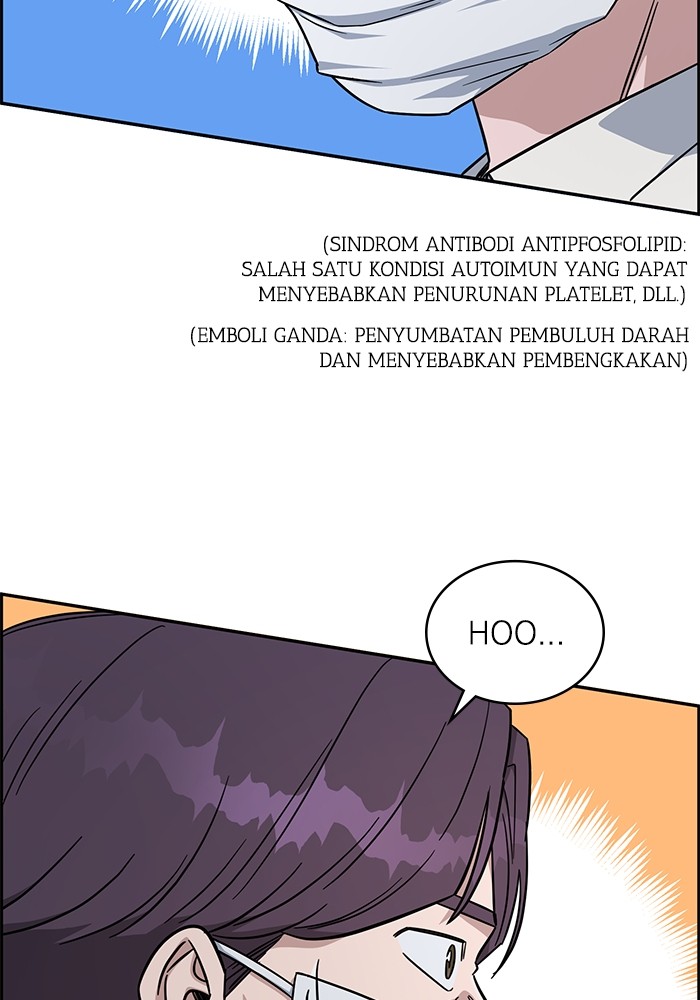 Halaman 117