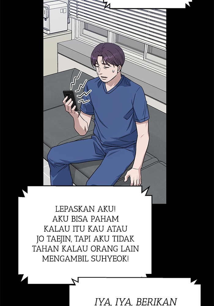 Halaman 124