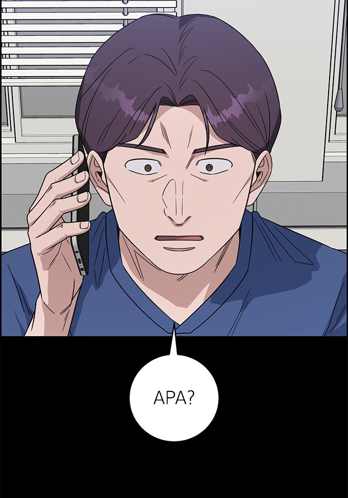 Halaman 130