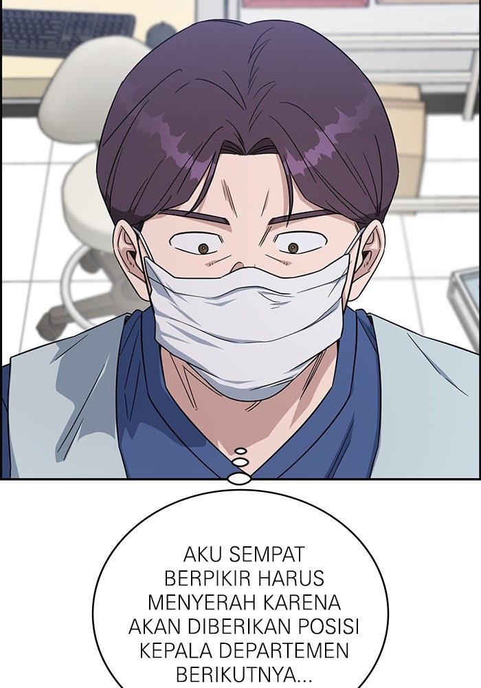 Halaman 132
