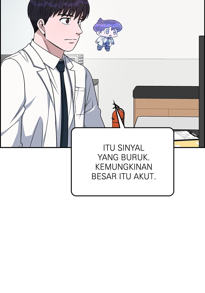 Halaman 53