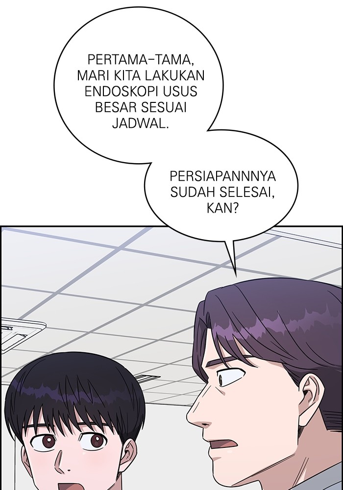 Halaman 84